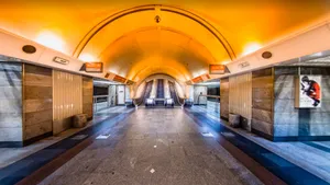 VUK - metro station