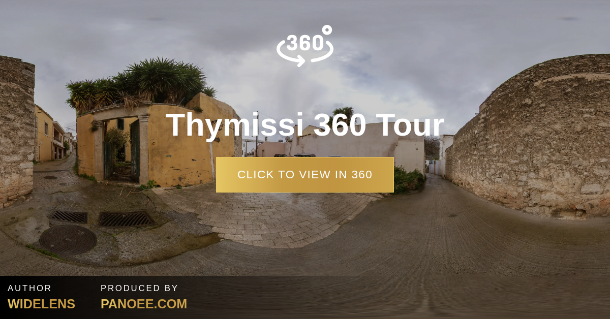 Thymissi 360 Tour