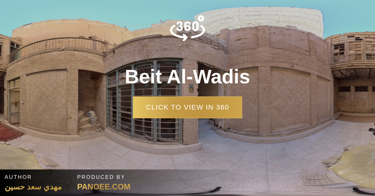 Beit Al-Wadis
