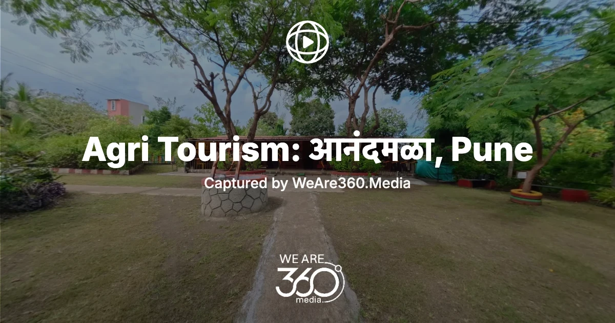 आनंदमळा: Agri Tourism, Pune
