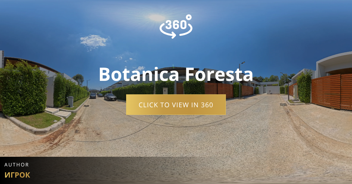 Botanica Foresta
